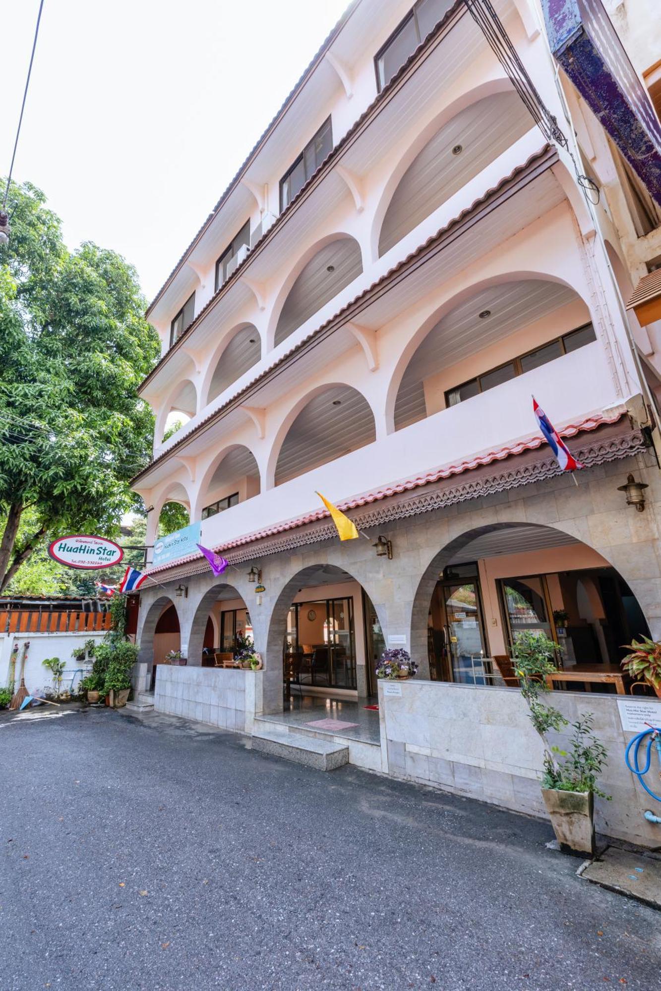华欣之星酒店 外观 照片